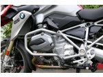 28-700, ENGINE GUARD SYSTEM (CRASH BARS), 2013 (+) R1200 GSW (WATER COOLED) SILVER METALLIC